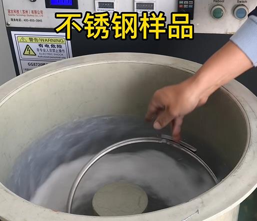 原阳不锈钢箍样品