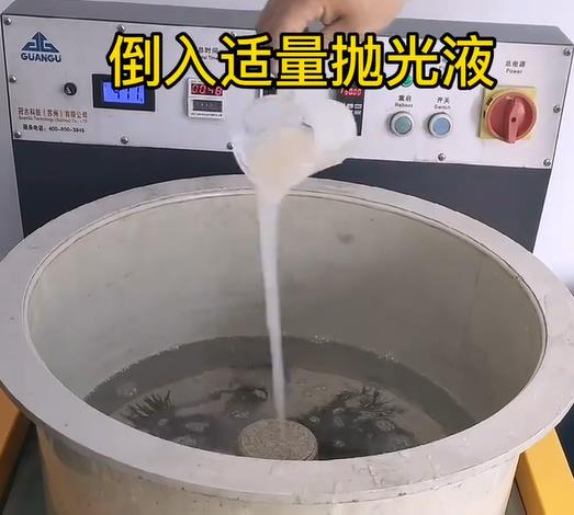 抛光液增加原阳不锈钢机械配件金属光泽