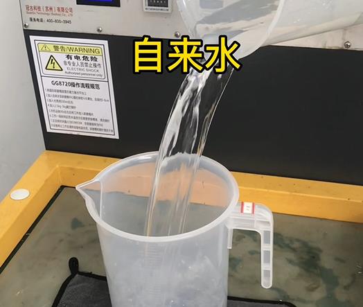 清水淹没原阳紫铜高频机配件